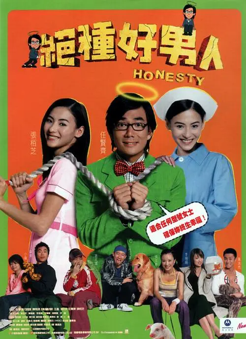 欧美有码在线